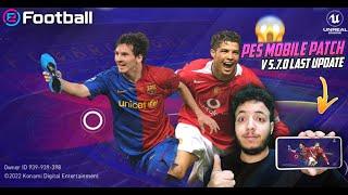 eFootball PES 2022 Messi & CR7 Mod Patch for PES 2021 Mobile V5.7.0 | Fully Licensed Patch (Obb)