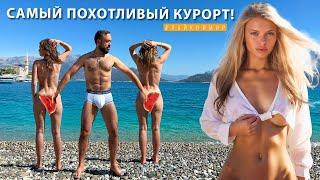 Самый порочный курорт Турции Бесстыдные девушки и соблазнители с баблом - это Кемер  Турция 2024