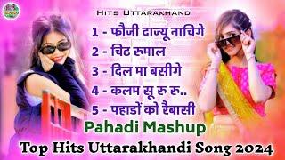 New Kumauni & Garhwali Songs | New Pahadi Dj Mashup | Hits Uttarakhand | Uttarakhandi Dj Songs