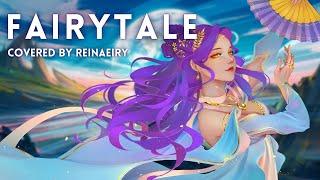 Fairytale (Alexander Rybak) || Female Cover by Reinaeiry