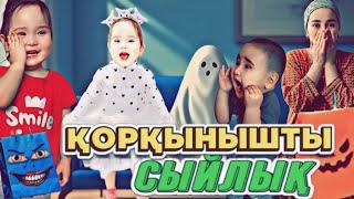 ҚОРҚЫНЫШТЫ СЫЙЛЫҚ️ІШІНЕН НЕ КӨЛЕК ШЫҚТЫАЯНҰР ҚАЙДА #animation #funny #trend #challenge #rekla