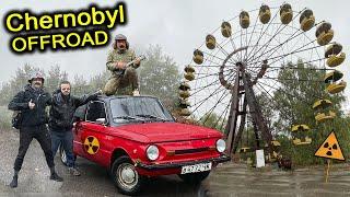 Burst into Pripyat by car ZAPOROZHETS  Car chase in the Chernobyl forest  Stalker