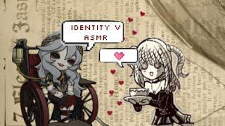 Identity V ASMR 2!