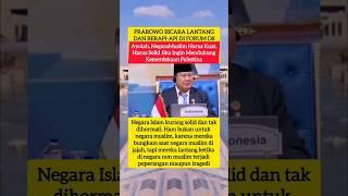 Pidato Viral Prabowo Membuat Erdogan Walk Out #feedshorts #viralvideo