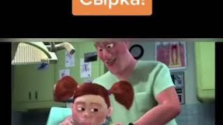 Немо (русская озвучка)