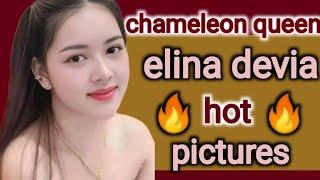 chameleon queen elina devia hot pictures whatsapp status