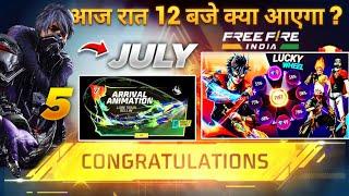 5 JULY  2024  FREE FIRE NEW EVENT | UPCOMING UPDATE IN FREE FIRE | TONIGHT UPDATE OF FREE FIRE