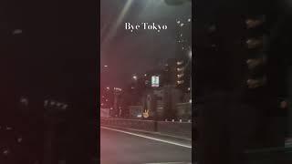 Bye Tokyo