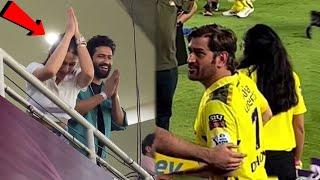 Watch MS Dhoni Amazing Reaction When Sara Ali Khan And Vicky Kaushal Folded Hand Infront Of Him