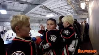 Турнир. Первая игра. Хоккей. Анахайм Дакс Дж 2006 Anaheim Ducks Jr 06 Memorial day tournament.