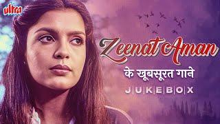 Top 10 Zeenat Aman Songs | Non Stop Zeenat Aman Hits | Lata Mangeshkar | Haye Haye Ye Majboori