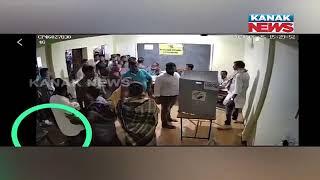 EVM Vandalism Row During Third Phase Polls In Odisha  | CCTV Footage Released