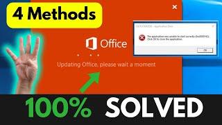 Stuck Loading Update Office - How To Fix Microsoft Office Updating Office Please Wait A Moment Error