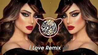 İ Love You 2024 Remix  Arabia New Tiktok Viral  موسيقى عربية