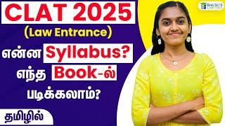 CLAT 2025 | Best Book for Preparation & Syllabus | CLAT 2025 & 26 | Tamil #clat2025