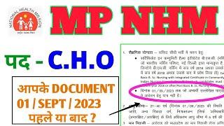 MP CHO - CRUCIAL DATE 01/ SEPT / 2024 INFORMATION - CCH CERTIFICATE / REGISTRATION / MARKSHEET