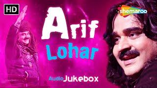 Arif Lohar NonStop Song | Most Popular Punjabi Song | Best Of Arif Lohar Jukebox | Punjabi Song 2024