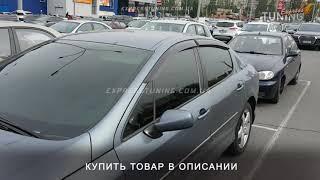 Ветровики Пежо 407. Дефлекторы окон Peugeot 407. Tuning. Тюнинг запчасти. Обзор