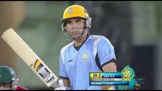 T20 STARS MISBAH UL HAQ | #CPL20 #T20Stars #CricketPlayedLouder #MisbahUlHaq