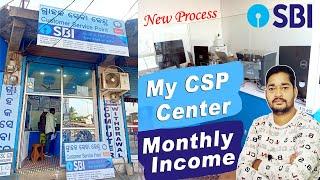 SBI CSP Commission Chart 2023 - My SBI CSP Center monthly income - SBI CSP