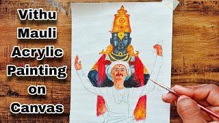 Lord Vitthal Drawing, Vithu Mauli Drawing, How to Draw Vithumauli Drawing