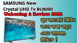 Samsung New  crystal UHD Tv BU8000 Unboxing & Review 2022