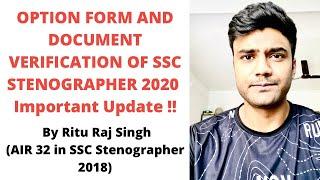 HOW TO FILL OPTION FORM FOR SSC STENOGRAPHER 2020 DV | STENO WITH RAJ | RITU RAJ SINGH