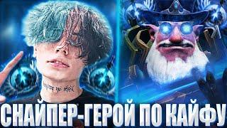 КУРСЕД КАМБЕКАЕТ НА СИГНАТУРНОМ СНАЙПЕРЕ НА 9К ММР / ZXCURSED НА СНАЙПЕРЕ ЧЕРЕЗ КАЙФ НА 9К АВЕРАГЕ