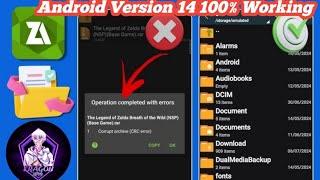 Zarchiver Operation Completed With Errors Android 14 Me Slove Kaise Kare  #pubgmobile #viralvideos