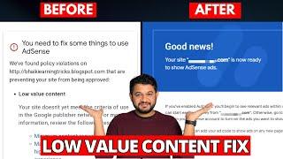 How to 100% Fix Adsense Low Value Content Error ? Get 100% adsense Approval for Blog