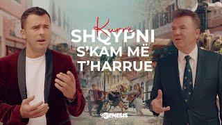 Korab & Ilir Shaqiri - KURRË SHQYPNI S’KAM MË T’HARRUE