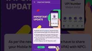 Phonepe new guidelines |UPI NEW GUIDELINES| NPCI |25/NOV/2021 @TECHYPL