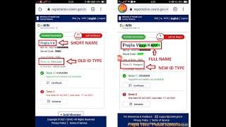  Instant COWIN Vaccine Certificate Passport Link | Live COWIN Name Correction And Passport Linking