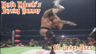 Kenta Kobashi's Burning Hammer (All 7 Uses)