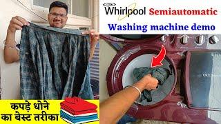 Whirlpool semi automatic washing machine demo  How to use Whirlpool Semiautomatic Washing Machine