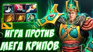 ВУДУШ И СЕКРЕТНЫЙ БИЛД НА ВК ЧЕРЕЗ РЕЦЕПТЫ | DOTA 2