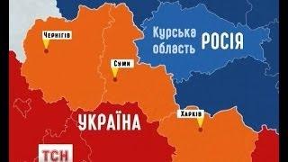 Росія знову почала стягувати війська на кордон з Україною