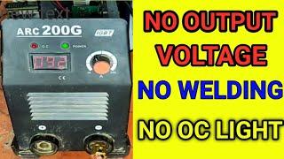 How to solve no output voltage in igbt welding machine|| No welding in inverter welding machine.