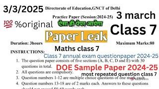 maths class 7 annual exam question paper 2024-25 maths class 7 most repeated question pyq 2025 cl