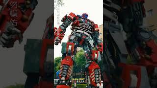 Dunia Robot - special effect satisfying video mobil pemadam kebakaran