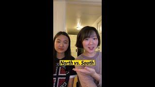 North vs. South Chinese Accent 