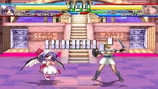 NICK54222 MUGEN: Remilia Scarlet (Kohaku) (me) VS Sophitia