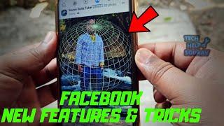 How To Make a Facebook 3D Photo | Facebook New Features & Tricks