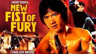 Jackie Chan In NEW FIST OF FURY - Blockbuster Classic Action Movie In English | Free English Movies