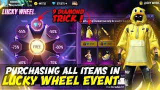 Lucky Wheel Event 9 Diamond Trick ! Purchasing All Bundles & Item's | Lucky Wheel Event Today