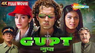 GUPT (1997) Full Movie -  Bobby Deol, Kajol and Manisha Koirala Superhit Suspense Thriller film - 4K