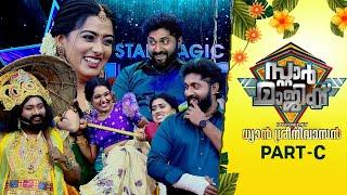 Star Magic Powered By Dhyan Sreenivasan | Onam Edition 2024 | Part C