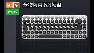 Xiaomi MIIIW Keyboard Elite