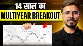 Top Stocks for the week | December 2nd Week | Breakout Stocks For Swing Trading