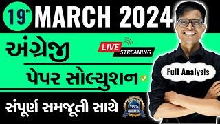 March 2024 English (SL) Paper Solution Live | 19th March, 2024 | Std 12 Commerce Gujarati Medium